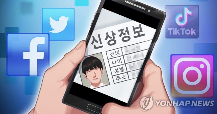  집주소 사업자등록, 사업자주소로 사용 가능할까?