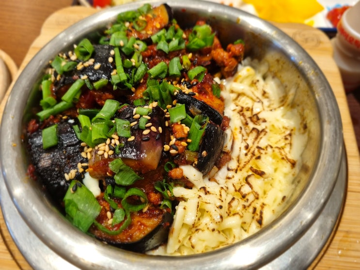  광교한식맛집 가지 솥밥이 맛난 담솥 광교아브뉴프랑점