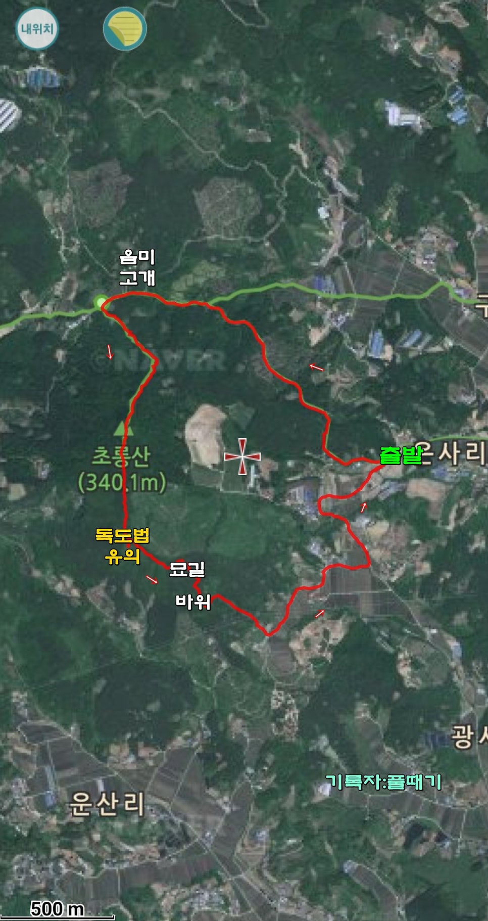초롱산 사진 4