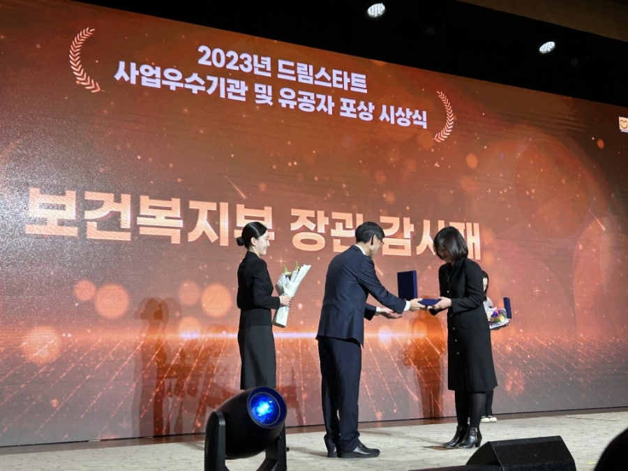 여우야여우야 사진 5