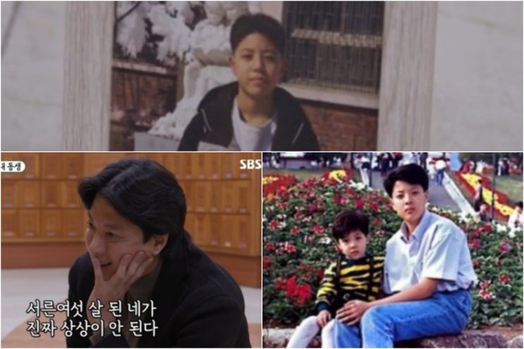 <b>이동건 동생</b> 호주 피습 사망사건 정리