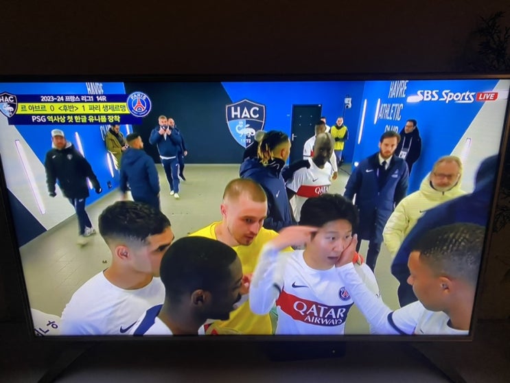 같은 한국인으로써 자랑스럽고 뜻 깊은 순간(feat. 이강인, PSG 역사상 첫 한글유니폼)
