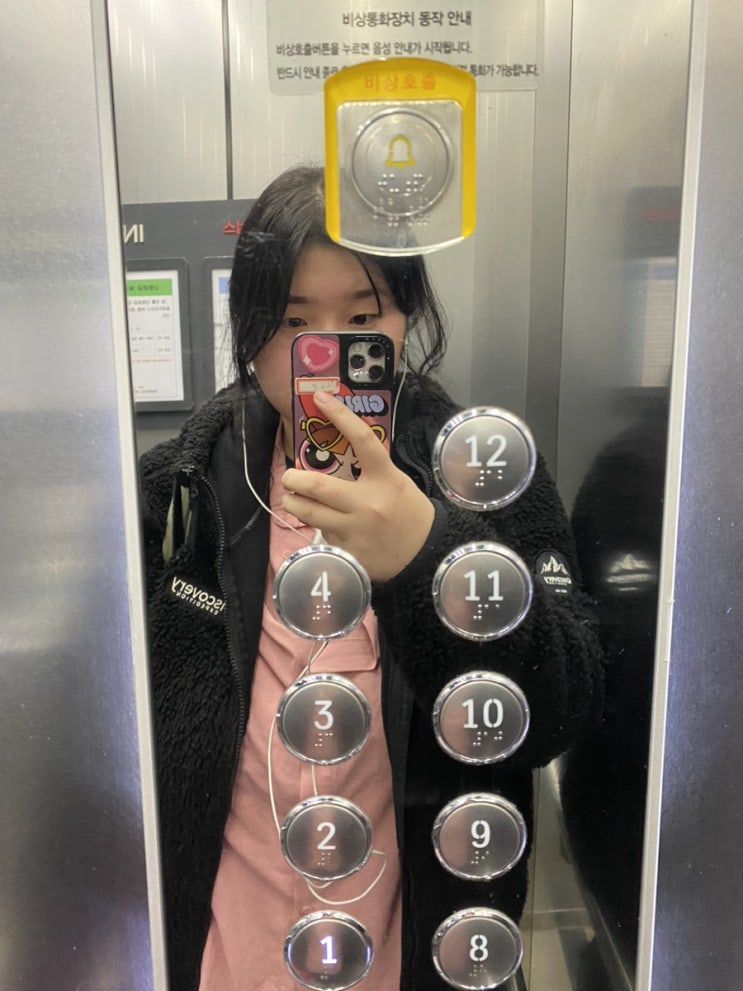  5일차) 문정역 헬스장 왕 추천! 주말동안 운동못한거 반성하며..,