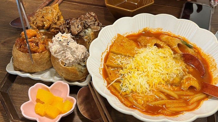 [부천/역곡]나의유부 대왕유부초밥이 있는 가성비 맛집
