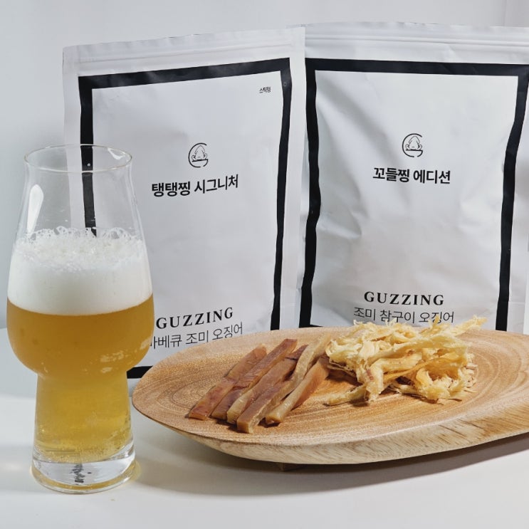  맥주안주 구찡 GUZZING 조미 오징어안주