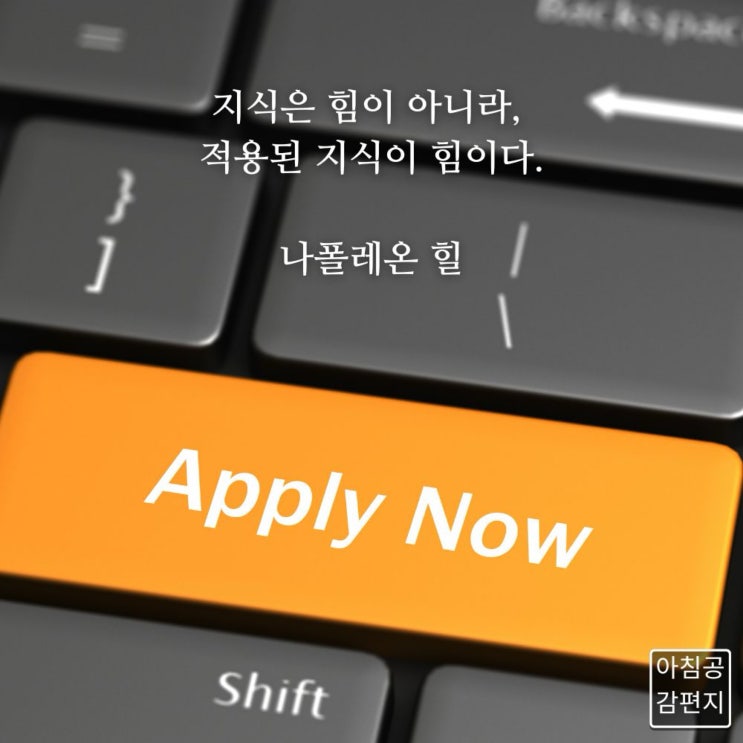  삶을 디자인 하려면