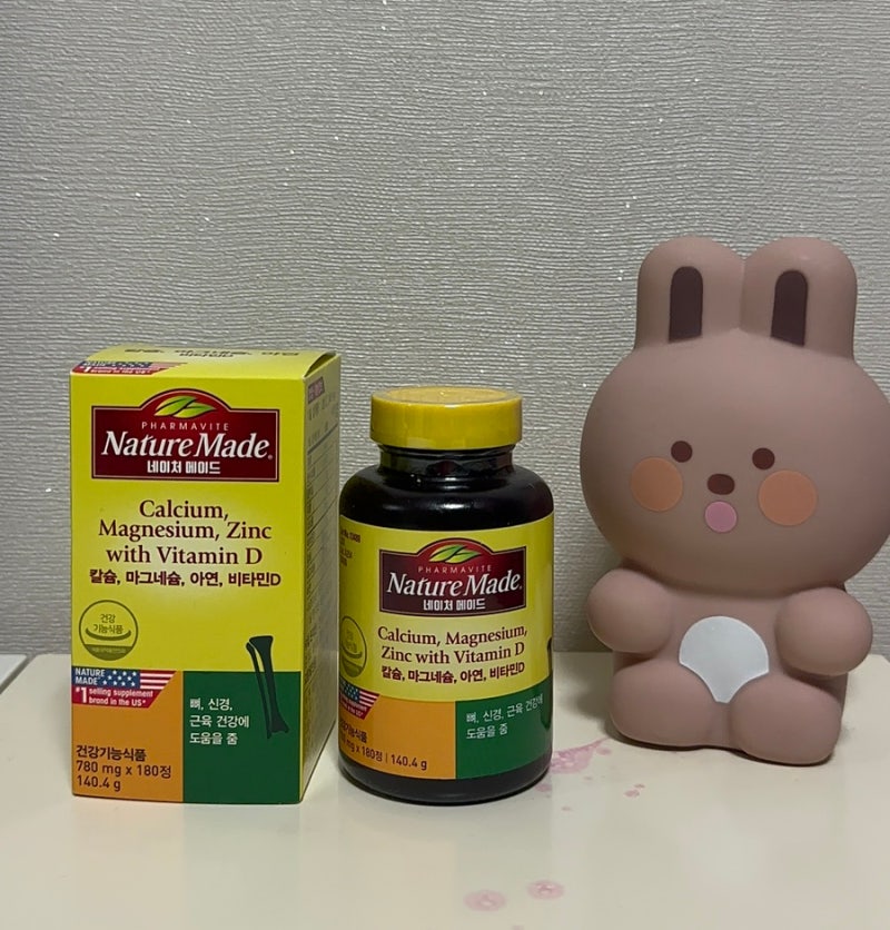 칼마디 선물 추천 네이처메이드 칼슘, 마그네슘, 아연, 비타민D