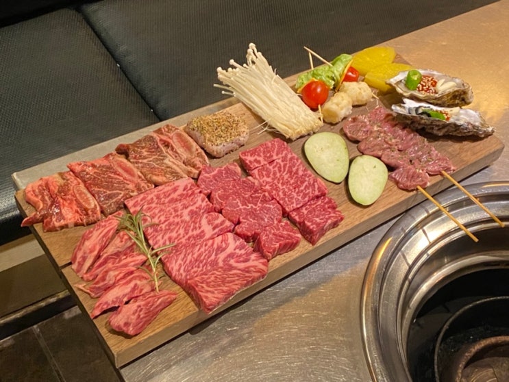  대전 신탄진 고기집 기막고 오마카세 같았던 정말 마음에 든 맛집