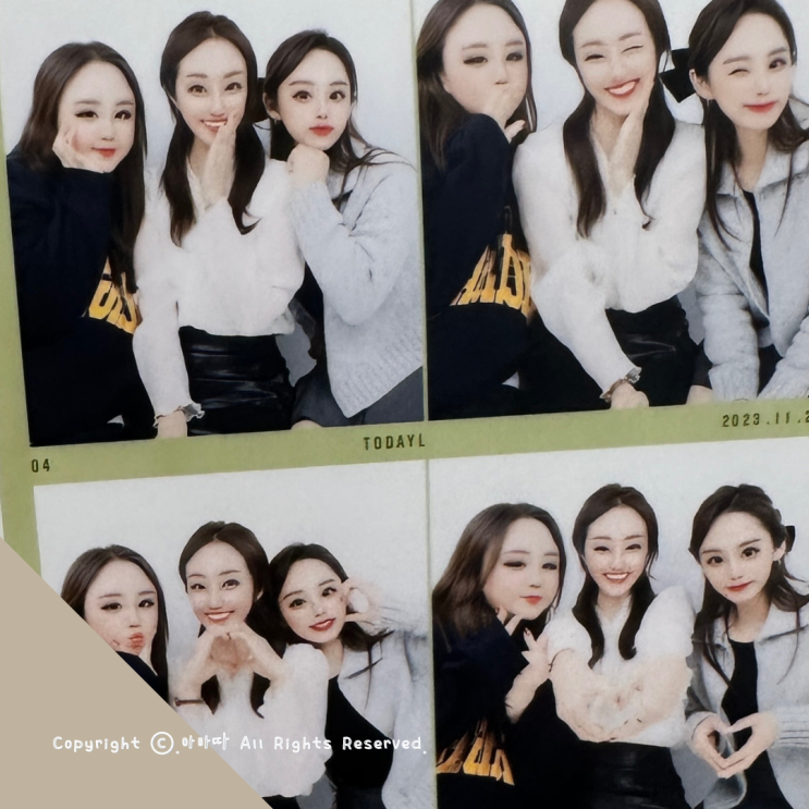  일본 스티커사진 인생네컷 프리쿠라