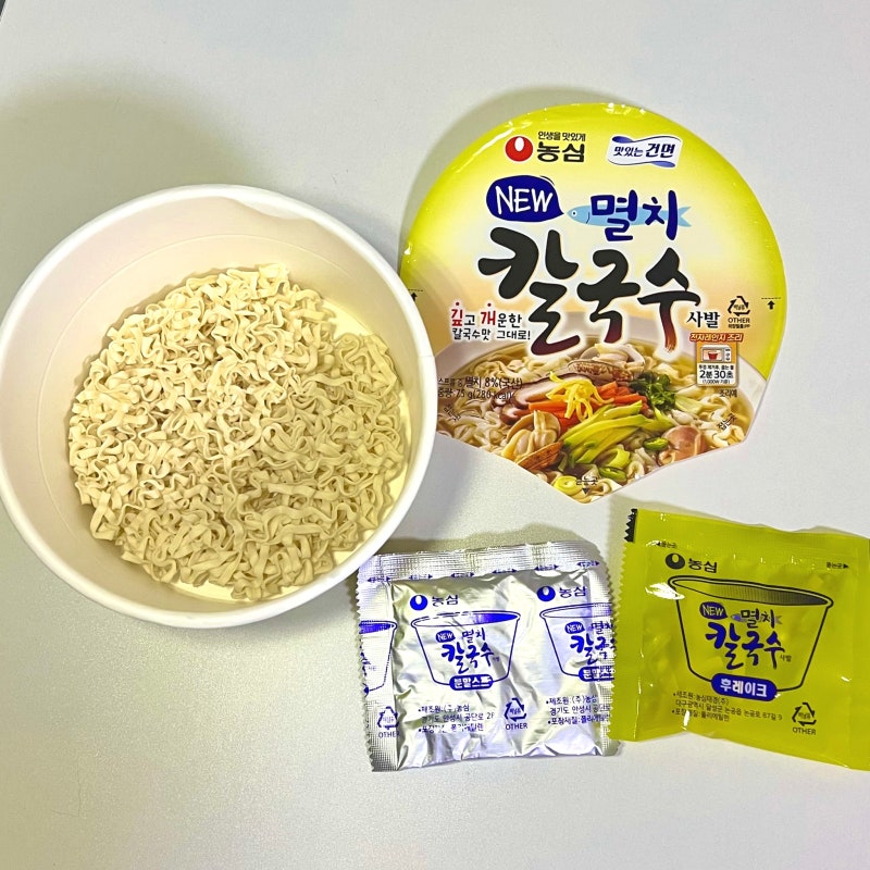 농심 멸치칼국수 칼로리 건면 컵라면 강력추천!