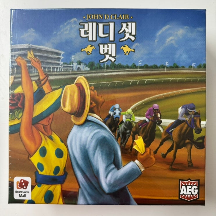 진짜 과천 경마장에 온 것 같은 짜릿함을 안겨주는 <레디 셋 벳> 개봉기 진짜 과천 경마장에 온 것 같은 짜릿함을 안겨주는 <레디 셋 벳> 개봉기