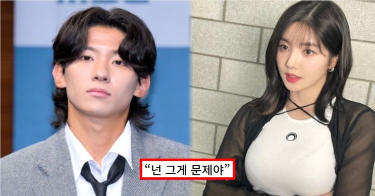 '워터밤 여신' 권은비, 덱스와의 열애설에 "갠 좀 잘못됐다"고 밝힌 진짜 이유는? '워터밤 여신' 권은비, 덱스와의 열애설에 "갠 좀 잘못됐다"고 밝힌 진짜 이유는?