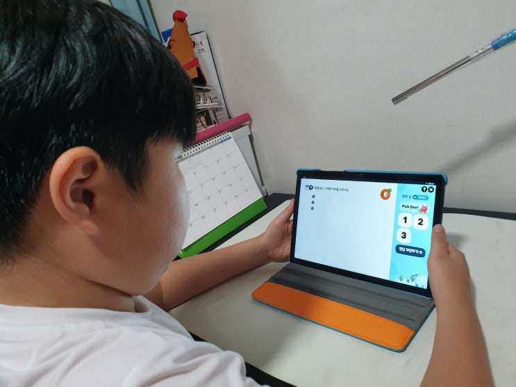 초등영어 즐겁게 배워요 초등영어 즐겁게 배워요