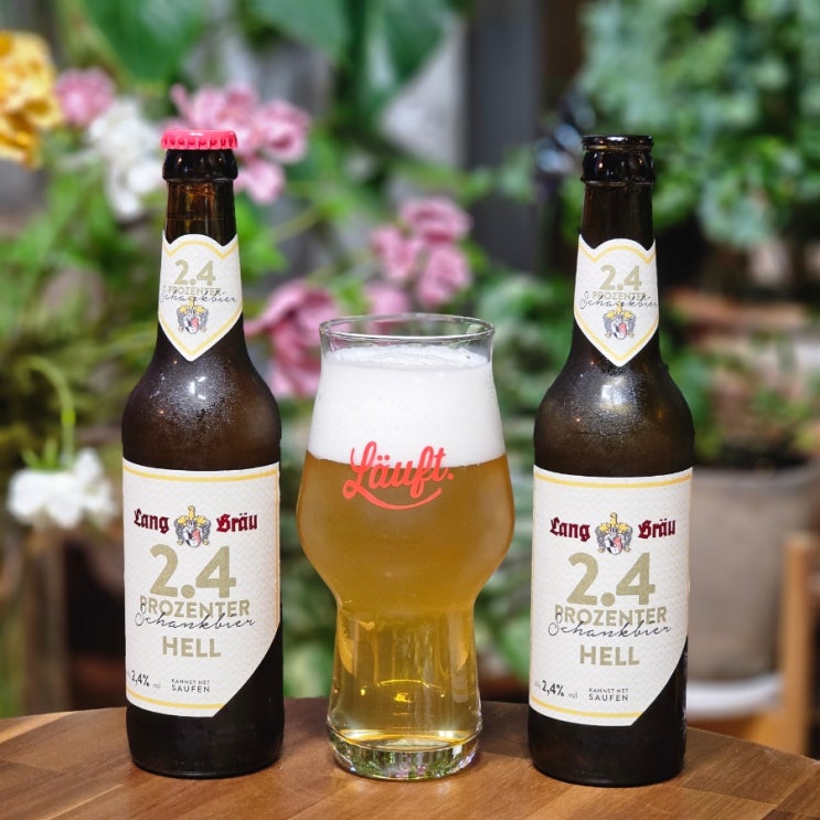  수입맥주 저도수맥주 랑브로이 2.4 프로젠터헬