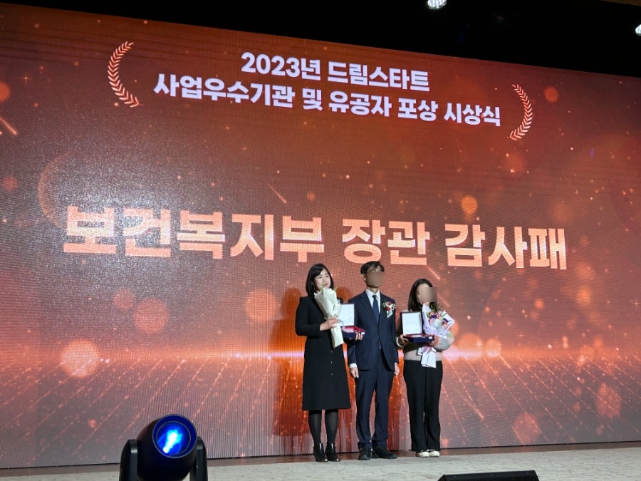 여우야여우야 사진 6