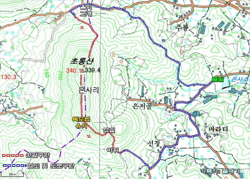 초롱산 사진 3