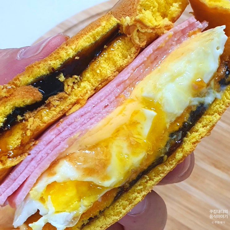  꿀호떡 버거 만들기 망곰이 버거 레시피 맥모닝 만드는 법