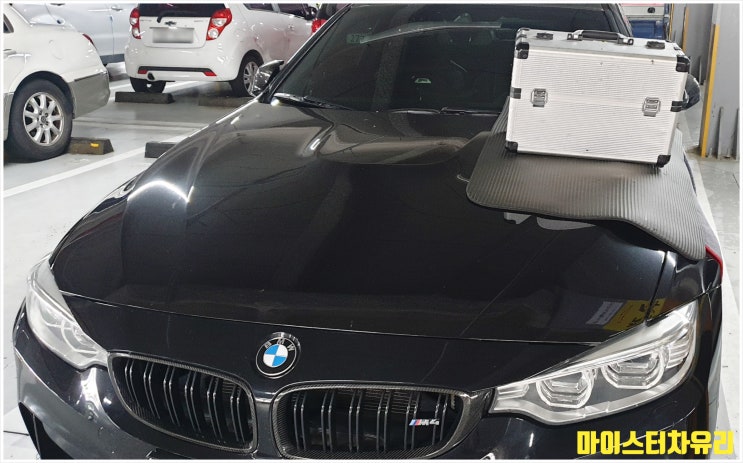  김해자동차유리복원 bmw 돌빵 용접 출장 수리했어요