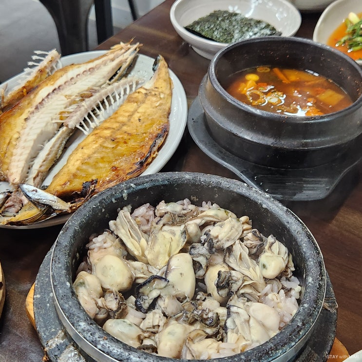  영종도 을왕리 '원조1호공항마을' 파전, 굴솥밥, 생선구이 내돈내산
