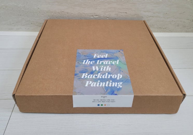  아트가라지 백드롭페인팅키트 DIY 추상화 그리기
