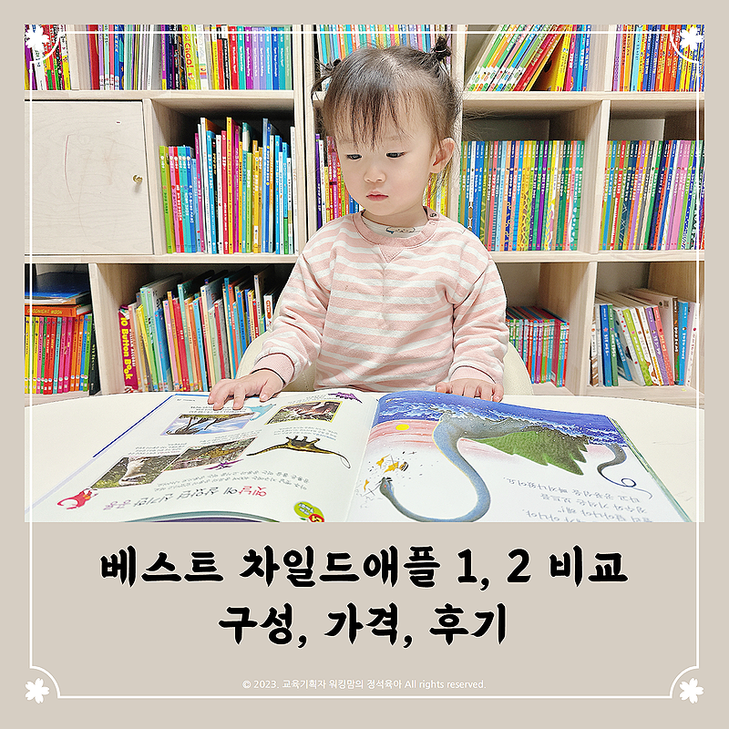 블로그 후기 사진