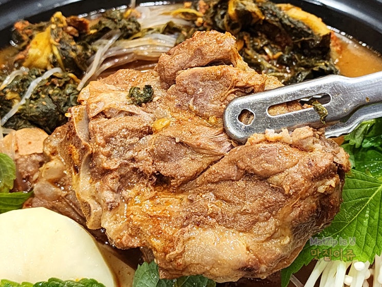  유성 신성동맛집 뼈때리는 감자탕