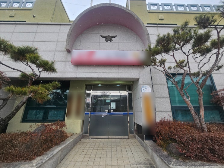  파주 소방서 가스누출차단장치 노후화로 인한 교체 작업