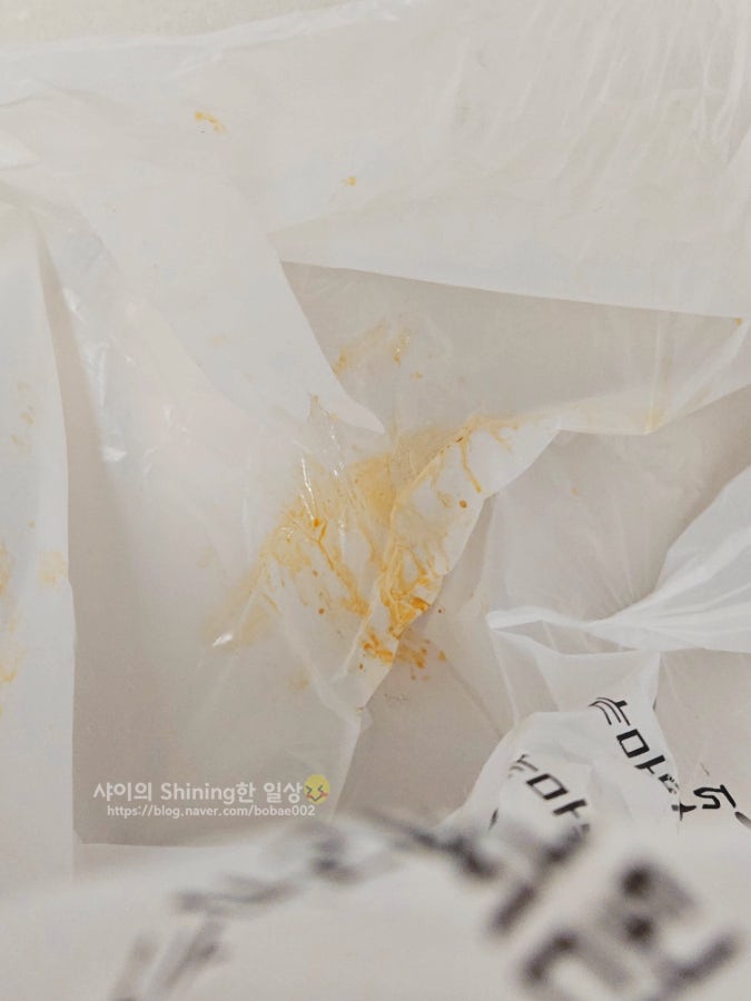 두찜 인천옥련점 사진 4