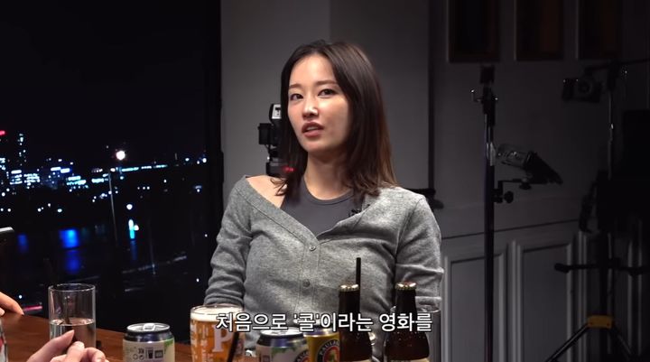 전종서, 이충현과 공개 연애 숨길 이유 없어...고백 없이 사귀어 전종서, 이충현과 공개 연애 숨길 이유 없어...고백 없이 사귀어