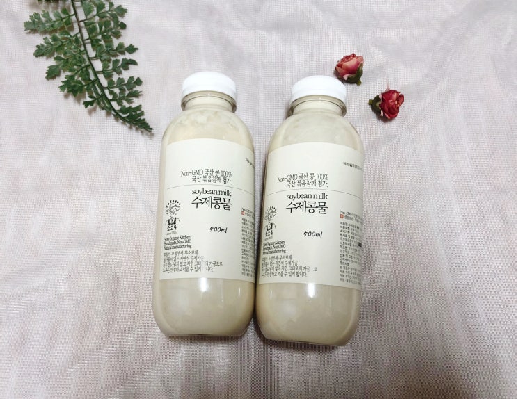  소소유의 정말로 진~한 콩국수 콩물 리뷰!