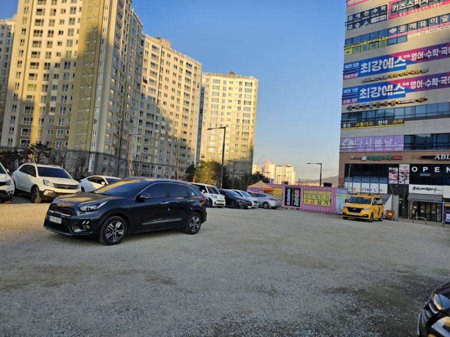프랭크버거 태전점 사진 3