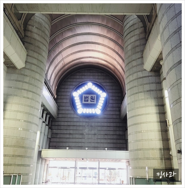  무료변호사상담 글쎄, 한번을 받더라도 제대로 받는게 낫다