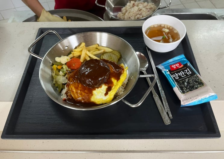  서강대학교 엠마오관 학생식당 방문기, 서강대 학식 오므라이스 먹어봤어요~