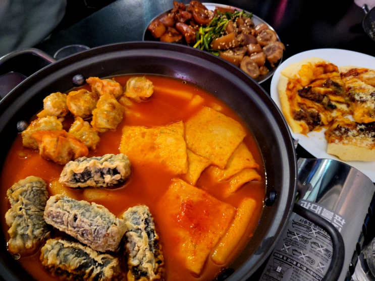 부천 송내역 술집 [피타운_P TOWN] 같이 간 모두가 만족한 유베이스 맛집  달달 떡볶이, 불고기피자, 꼬리불족발, 코코넛샤베트