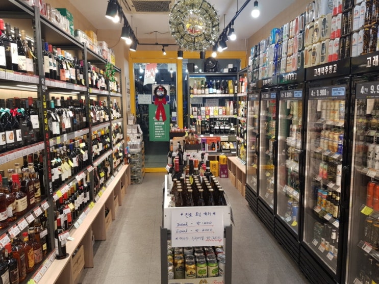  맥주덕후들이 좋아하는 세계맥주 전문점 고래맥주창고 명일점, 할인쿠폰과 할인정보 받는 방법