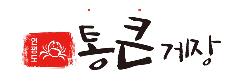 꽃게 꿈 해몽정리