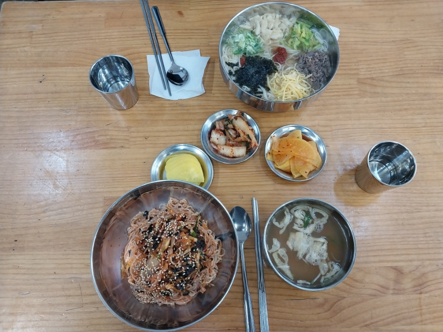 김가네 방학점 사진 2