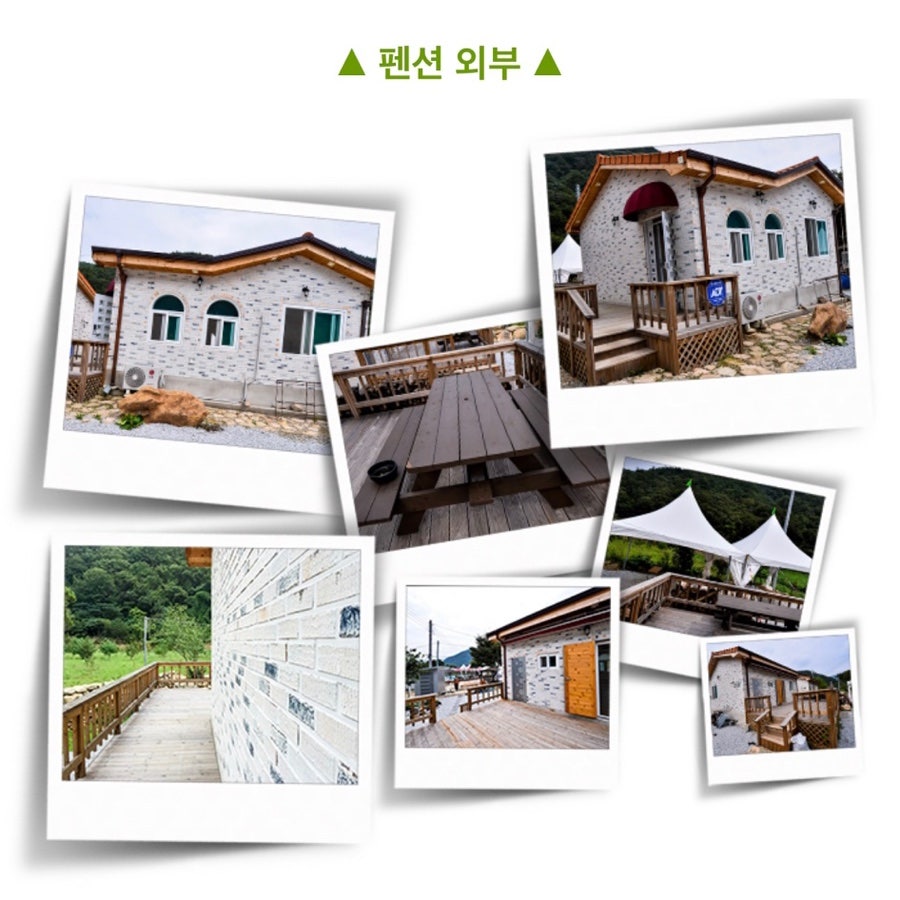 10월의왈츠 사진 4