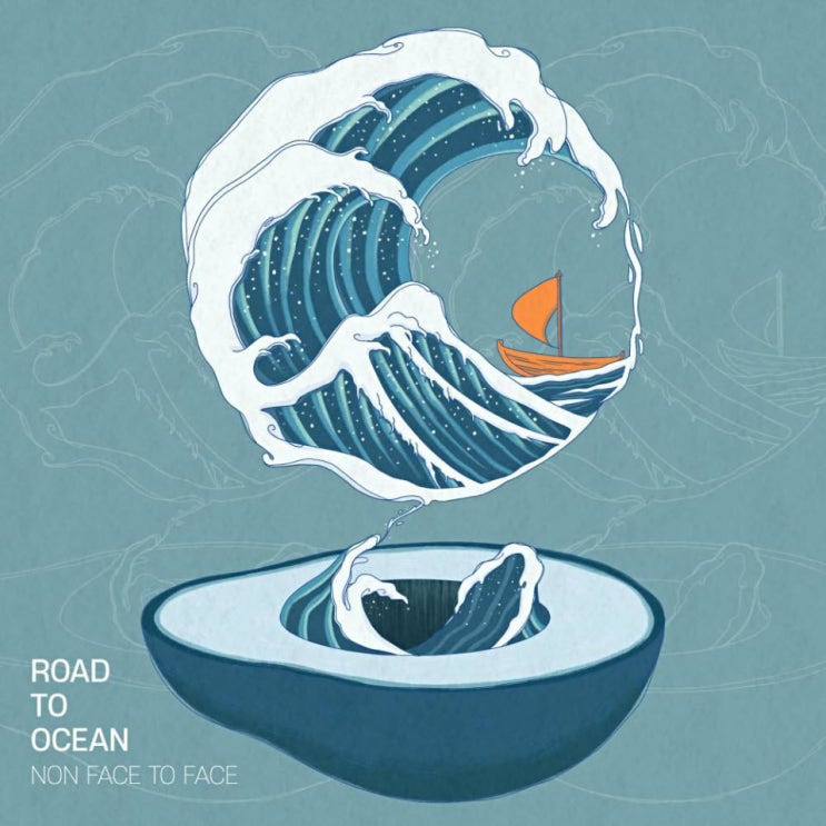 만나지않는선에서 - Road to Ocean [노래가사, 노래 듣기, MV]