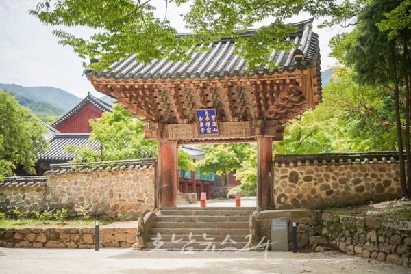  순천 송광사 조계문, 선암사 일주문과 함께 전국 유일 보물 지정