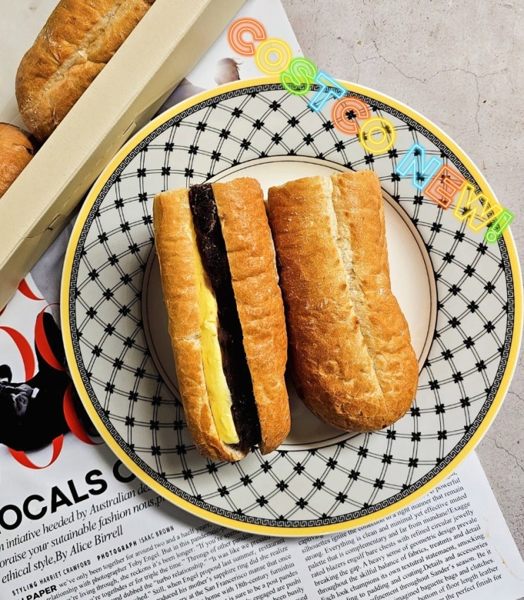코스트코 앙버터바게트 빵 베이커리 신상 추천! 코스트코 앙버터바게트 빵 베이커리 신상 추천!