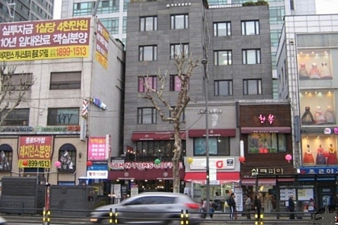 종로사 이미지