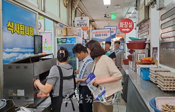  목포시, 수산물 안전에 대한 시민불안 해소하고 유통·소비 촉진 위해 매진