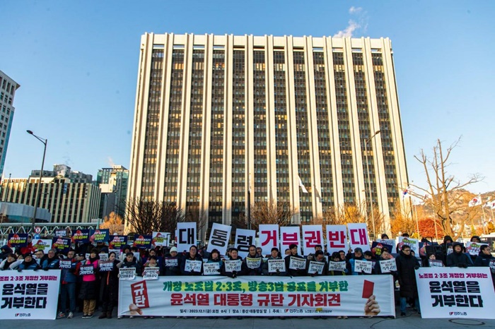  또 거부권…“국민무시, 입법부 무력화, 행정독재” [중기이코노미]