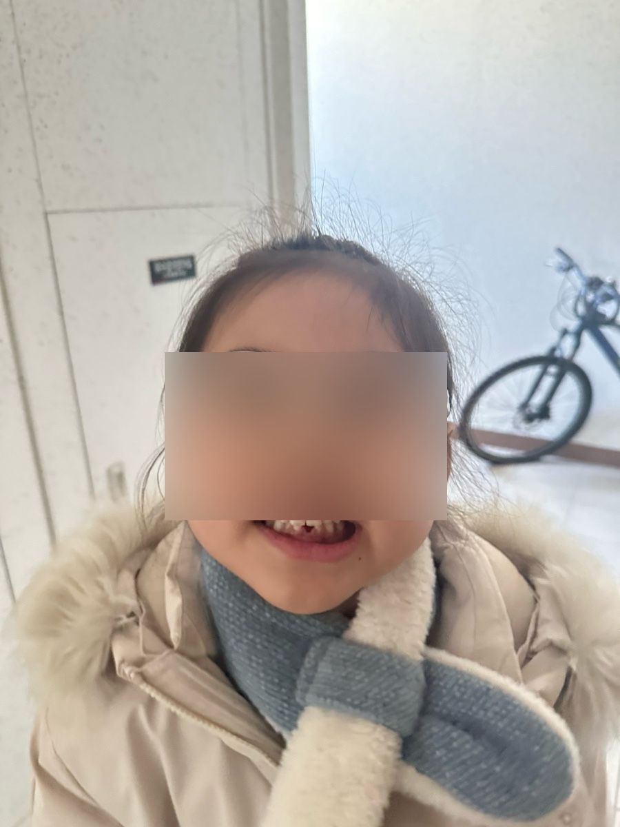 도치소아치과의원 사진 3