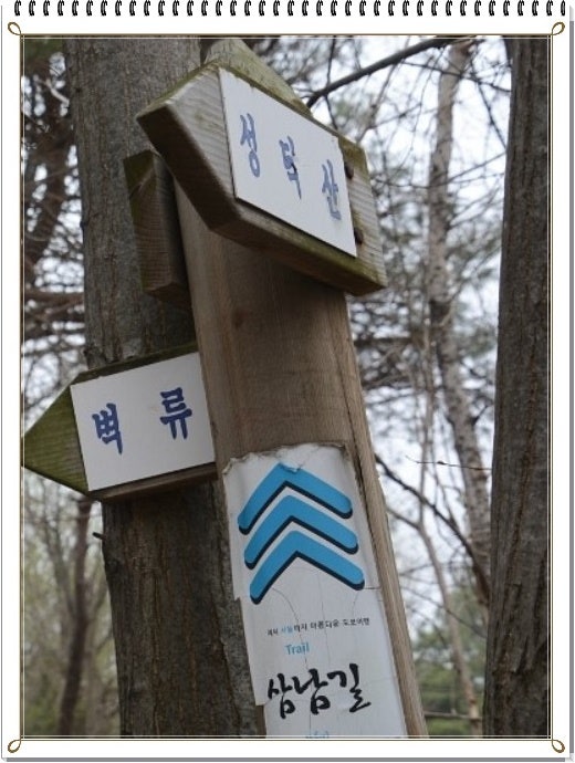 성덕산 사진 1