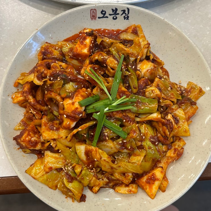  인덕원맛집 푸짐하게 먹기 좋은 보쌈 낙지볶음 가성비 좋은 오봉집