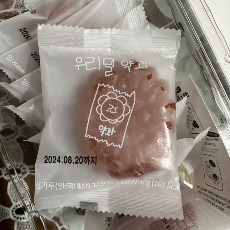 여수언니 봄날엔 디저트 봄날엔 우리밀 약과 구매링크, 맛있게 먹는 팁 (feat.서울우유 흰우유....