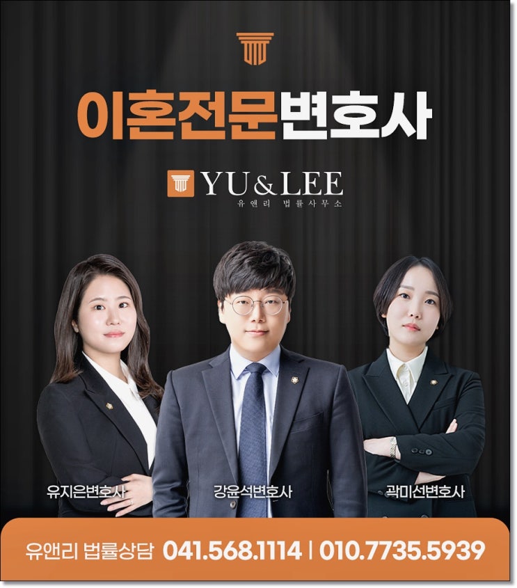  가정폭력 신고방법 도움이 필요하시다면