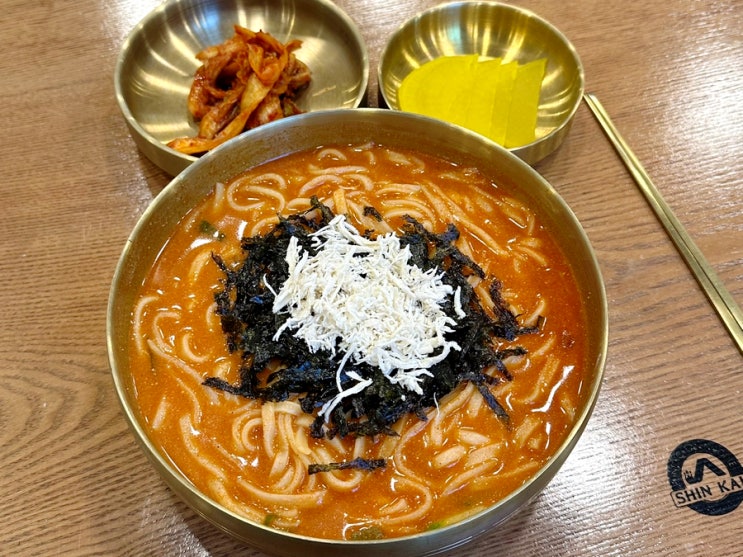 명지칼국수맛집 현풍닭칼국수 부산명지점 메뉴, 가격, 주차정보